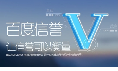 ks业务网站平台优势